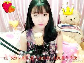 国产大屁股视频,探寻东方美臀的独特魅力